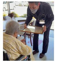 敬老会